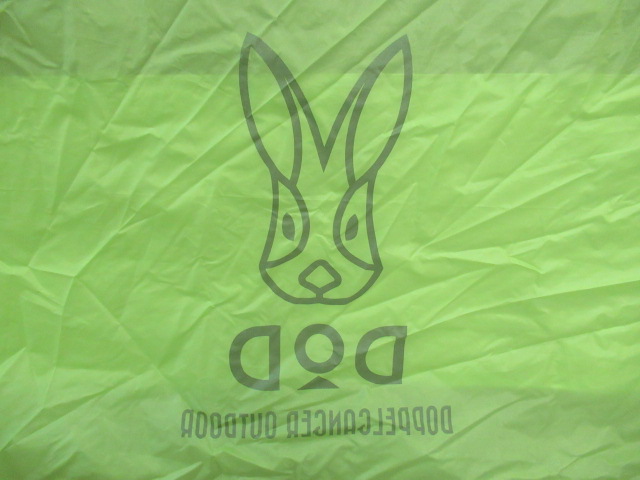 DOPPELGANGER OUTDOOR(ドッペルギャンガー)  ワンタッチテント