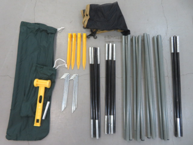 Coleman（コールマン）  BCドーム270プラス