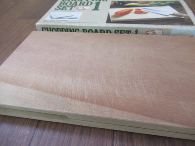 EVERNEW（エバニュー）  マナイタセット 1型