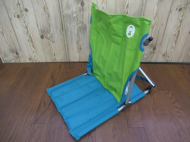 コンパクトグランドチェア ライム(1) | アウトドア用品