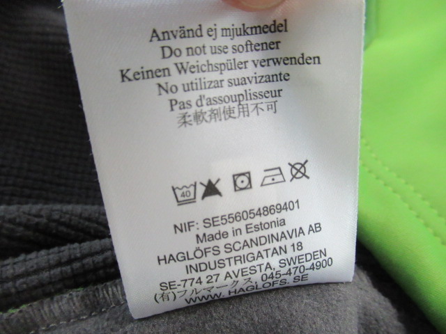 Haglofs(ホグロフス) ソフトシェル メンズ