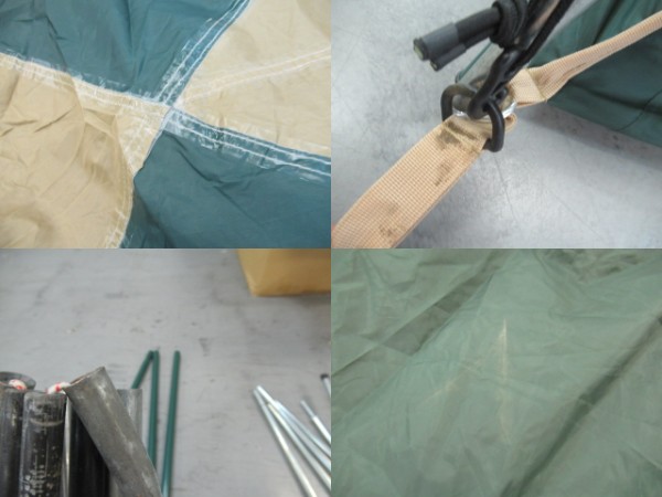 Coleman(コールマン)  B.C. キャノピードーム270 プラス