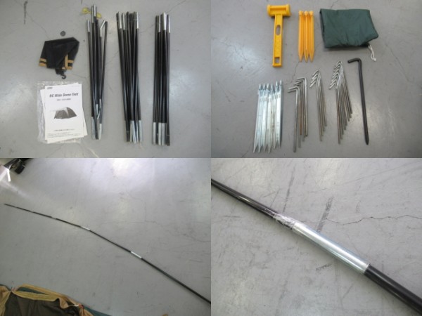 Coleman(コールマン) BCワイドドームテント インナーマット・バッグセット