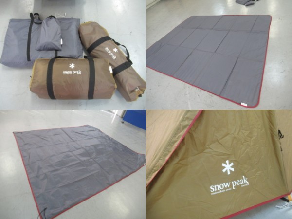 Snow Peak（スノーピーク）  エントリーパックTT セット