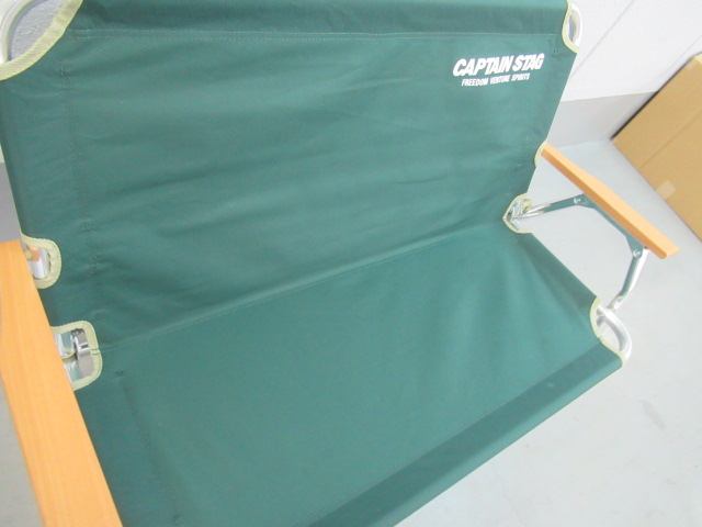 CAPTAIN STAG（キャプテンスタッグ）  CS アルミ背付 ベンチ グリーン