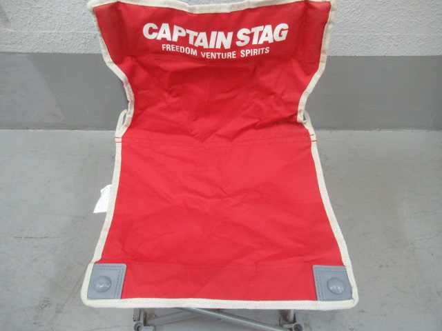 CAPTAIN STAG（キャプテンスタッグ）  パレット コンパクトチェア (ミニ)