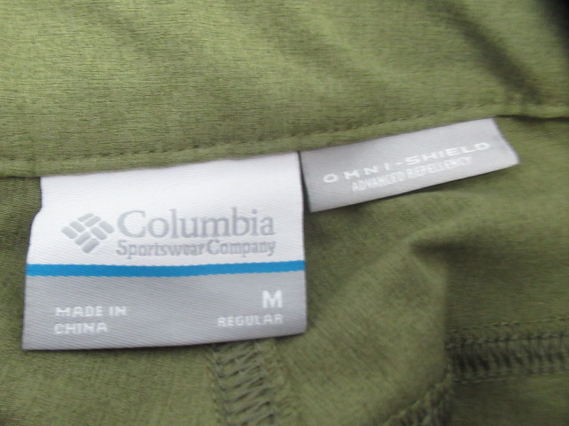 Columbia（コロンビア）  ミススプリングステイパードパンツ レディース