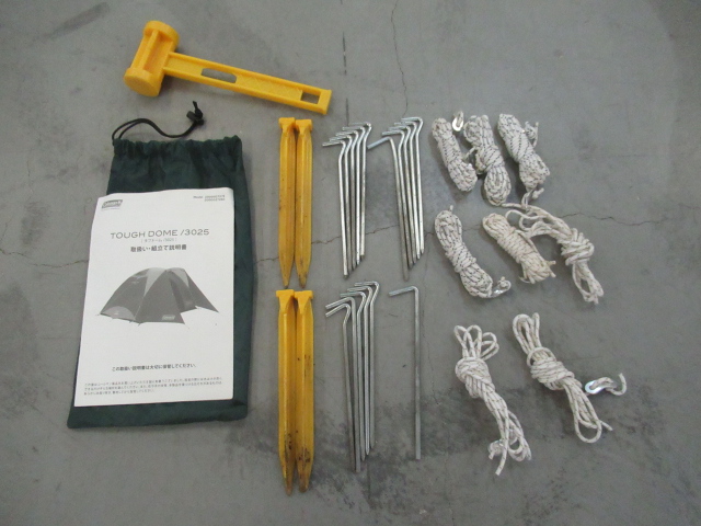 Coleman（コールマン）  タフドーム3025 セット
