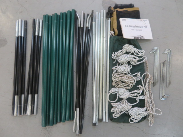 Coleman（コールマン）  B.C.キャノピードーム270 プラス