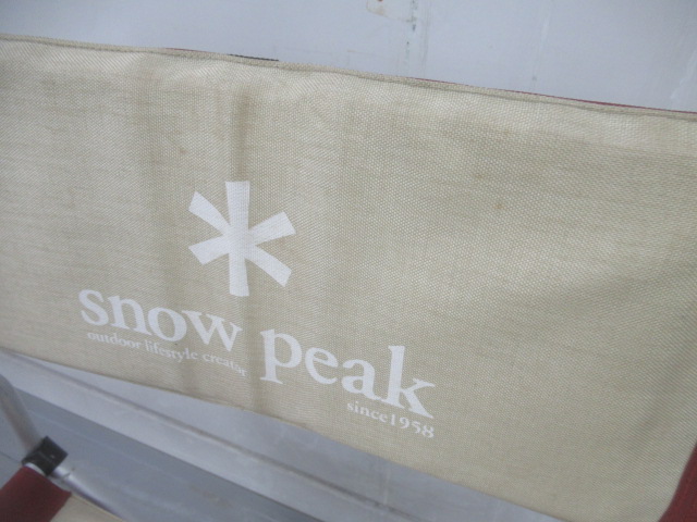 Snow Peak（スノーピーク）  パッドインチェア パープル 3