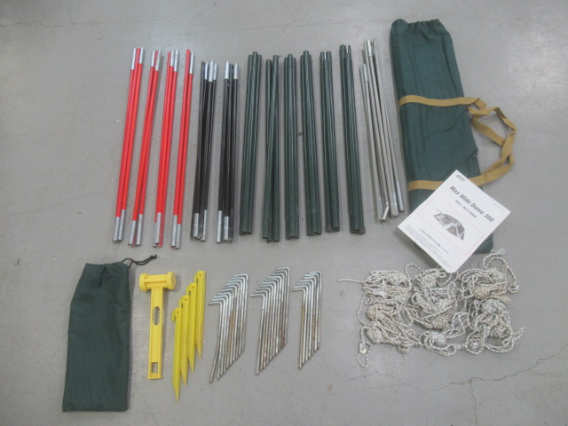 Coleman（コールマン）  マックスワイドドーム300