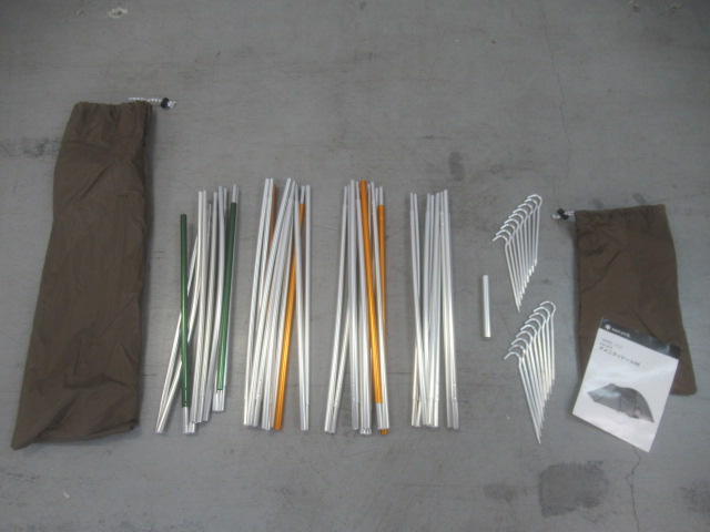 Snow Peak（スノーピーク）  アメニティドームM