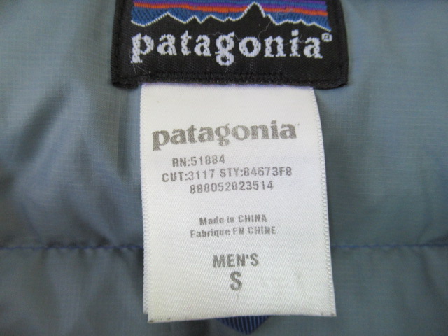 patagonia（パタゴニア）  メンズ・ダウン・セーター