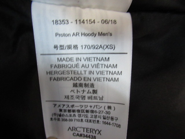 ARC'TERYX（アークテリクス）  プロトン AR フーディ メンズ S
