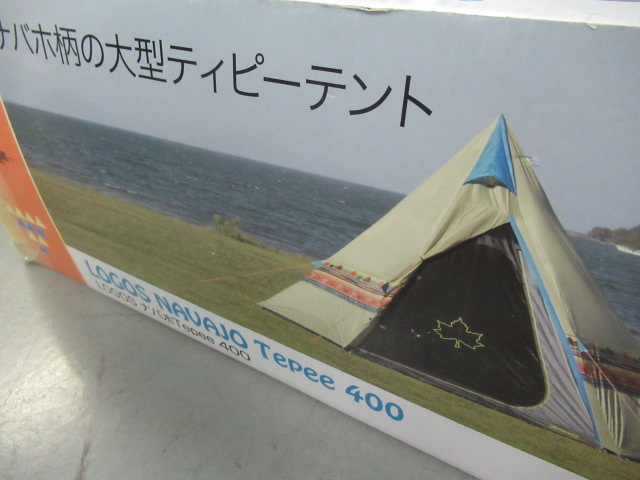 LOGOS（ロゴス）  ナバホ Tepee 400 セット