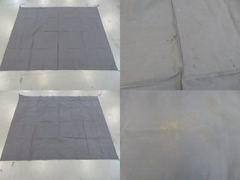 MSR（エムエスアール）  エリクサー3