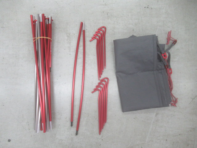 MSR（エムエスアール）  エリクサー1