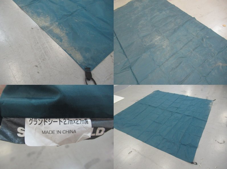 Snow Peak（スノーピーク）  アメニティドームM SDE-001R セット