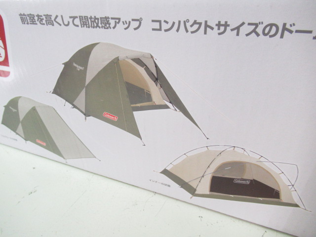 Coleman（コールマン）  ツーリングドームST（オリーブ／サンド）