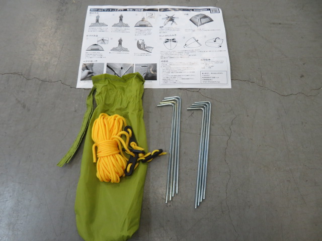 ノーブランド  クイックキャンプ ワンタッチテント