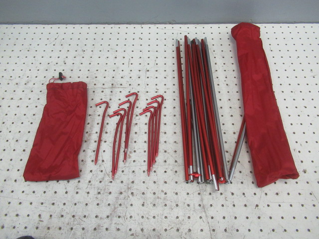 MSR（エムエスアール）  エリクサー1 グリーン