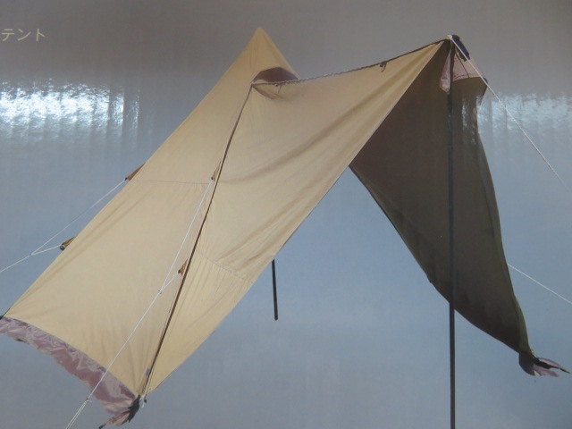 tent-Mark DESIGNS（テンマクデザイン）  サーカスTC DX サンド