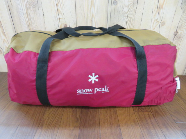 Snow Peak（スノーピーク）  アメニティドームM SDE-001R