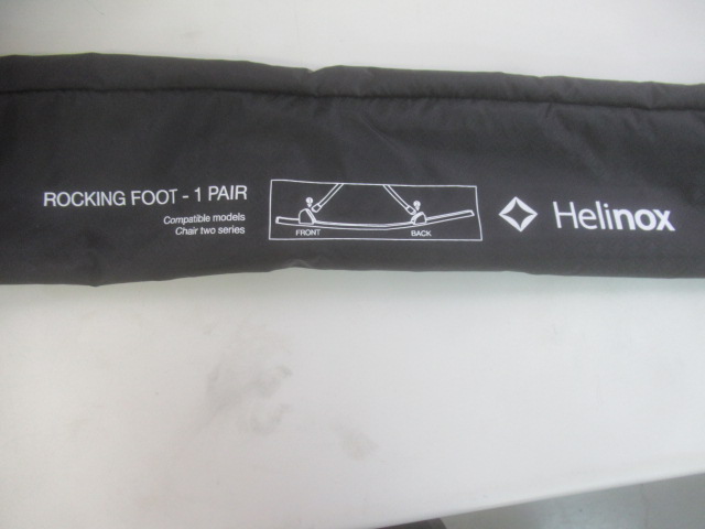Helinox（ヘリノックス）  ロッキングフット TWO