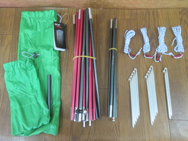 tent-Mark DESIGNS（テンマクデザイン）  ツードアドーム3 TM-1806