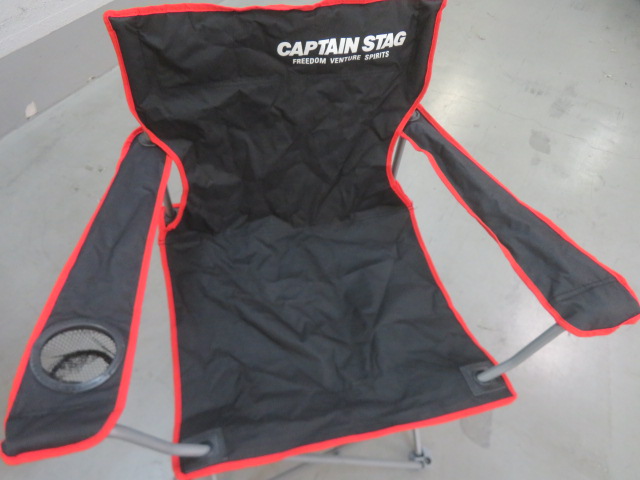 CAPTAIN STAG（キャプテンスタッグ）  グラシアフォールディングベンチ×2脚 セット