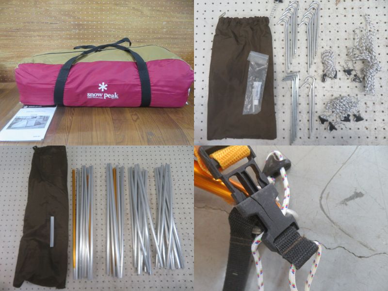 Snow Peak（スノーピーク）  アメニティドームM SDE-001