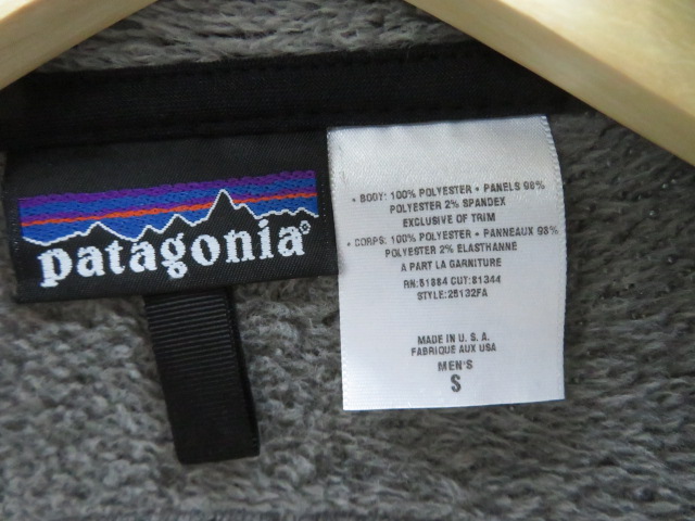 patagonia（パタゴニア）  R2フリースジャケット Sサイズ