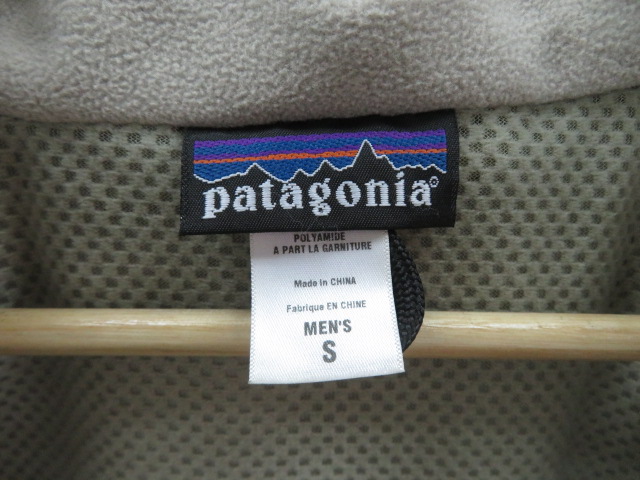 patagonia（パタゴニア）  ルビコン ジャケット Sサイズ