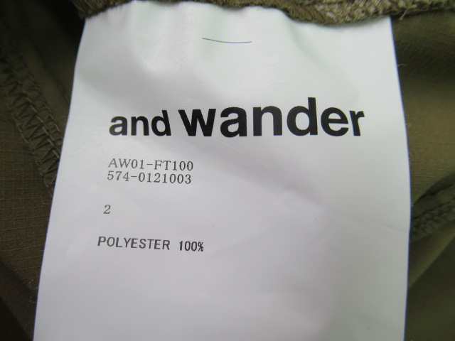 and wander（アンドワンダー）  UV shield jacket