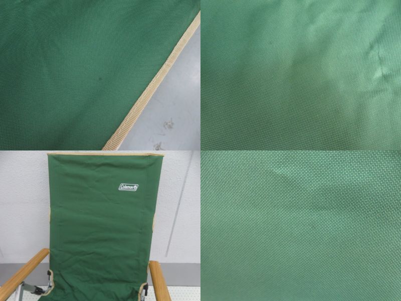 Coleman（コールマン）  レイチェア グリーン