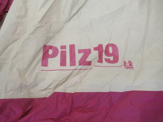 ogawa（小川・キャンパルジャパン）  ピルツ19 レッド×サンド 2799 セット