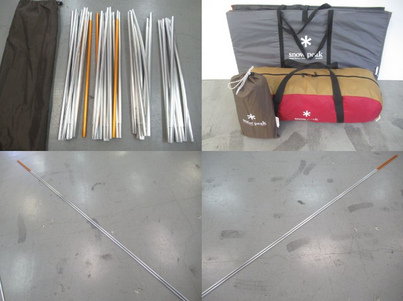 Snow Peak(スノーピーク) アメニティドーム/M SDE-001