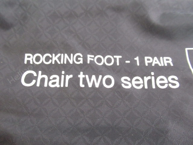 Helinox(ヘリノックス) CHIR TWO用 ロッキングフット