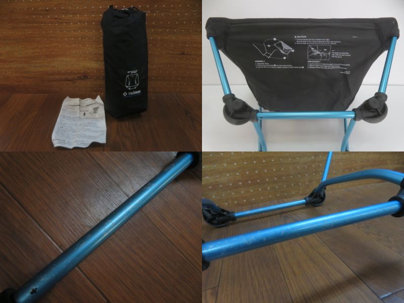 Helinox（ヘリノックス）  グラウンドチェア 1822229 ブラック