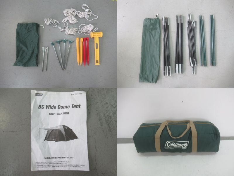 Coleman(コールマン) BCワイドドームテント セット