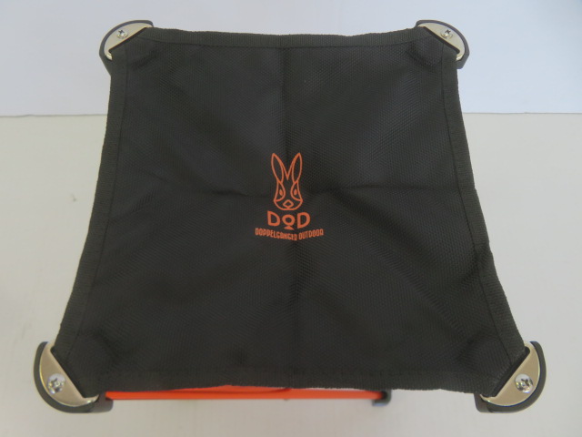 DOD(ディーオーディー) ウルトラライトチェア セット