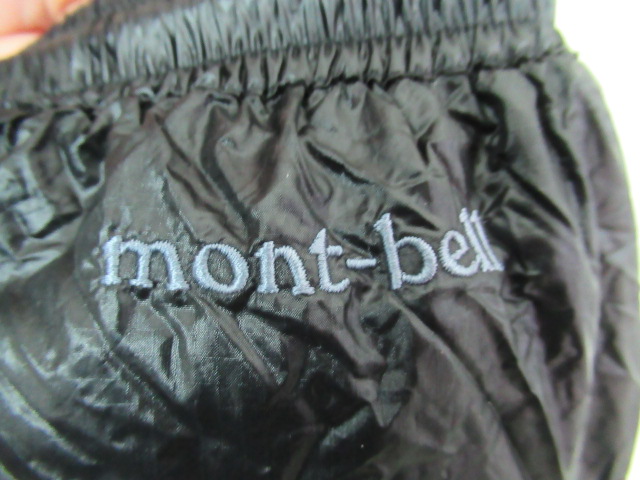 mont-bell（モンベル）  ダウンパンツ