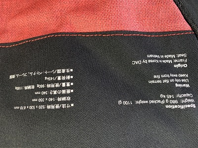 Helinox（ヘリノックス）  コンフォートチェア バーガンディ