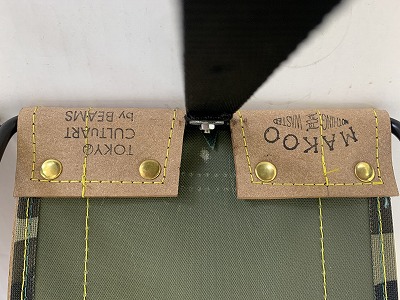 その他ブランド  MAKOO BEAMS スツール 2脚セット