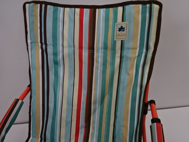 LOGOS（ロゴス）  あぐらチェア プラス