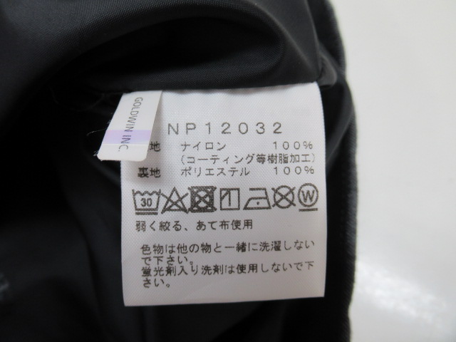 THE NORTH FACE（ノースフェイス）  マウンテンライトデニムジャケット