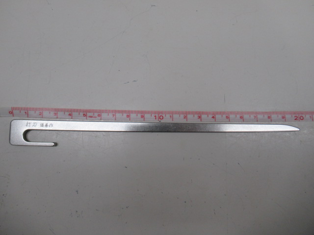 その他ブランド  打刀20cm×8本セット