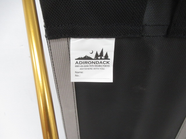 ADIRONDACK(アディロンダック) マイクロチェア ゴールドフレーム