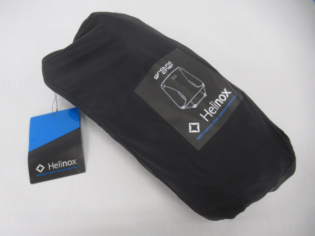 Helinox（ヘリノックス）  グラウンドチェア ブラック