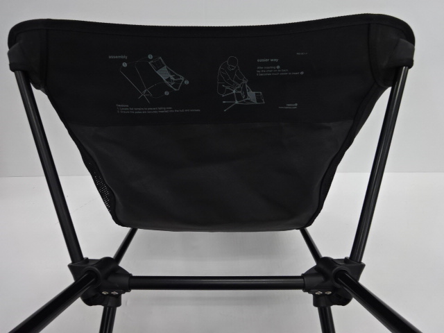 Helinox（ヘリノックス）  サンセットチェア